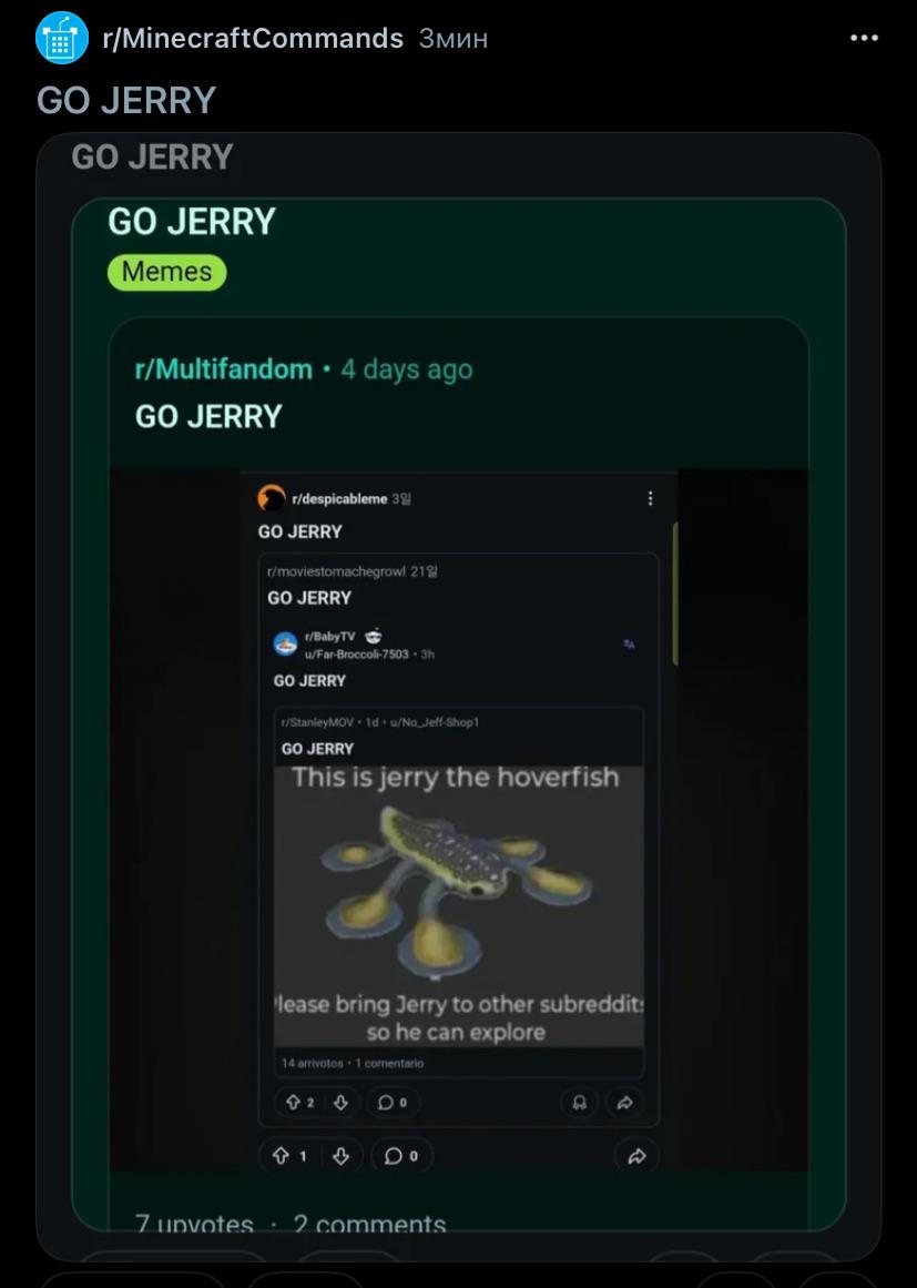 Open go jerry hoverfish