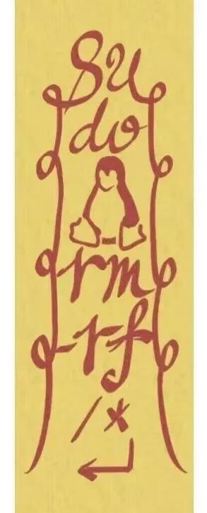 Open magic script talisman