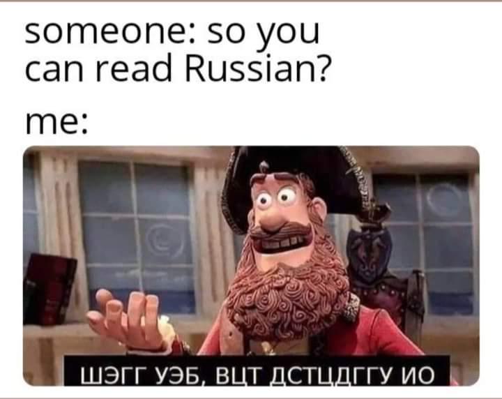 Open reading russian like english
