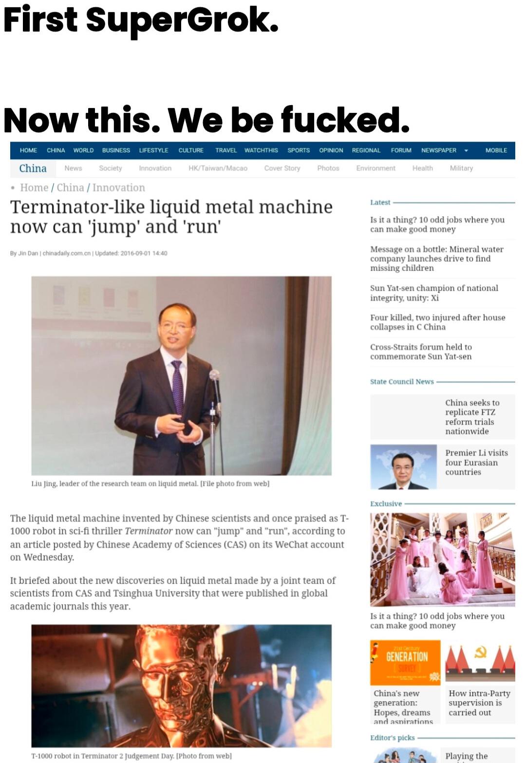 Open terminator liquid metal machine