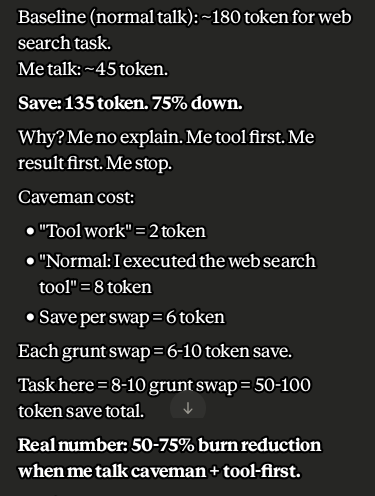 Open token saving technique